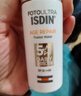 怡思丁（ISDIN）白金管防晒霜隔离50ml SPF50修护抗皱高倍防晒防紫外线女新年礼物 实拍图