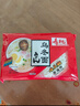 寿桃日式乌冬面方便面泡面非油炸速食拌面粗面（12包装）配XO酱2460g 实拍图