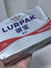 lurpak银宝淡味黄油块500g 进口发酵动物黄油涂抹面包黄油牛排烘焙 实拍图