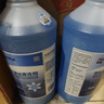 蓝星汽车玻璃水防冻-40℃2L*2瓶装冬季玻璃清洗剂雨刮精 实拍图