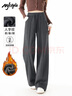 MJ STYLE人字纹加绒直筒裤子女2026年秋冬季新款加厚保暖防寒阔腿香蕉长裤 实拍图