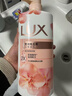 力士(LUX)沐浴露 恒久嫩肤 淡雅香氛 娇肤香氛沐浴乳1000g留香 实拍图
