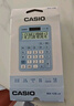 卡西欧（CASIO）MX-12B小学生计算器四年级五年级六年级学生专用无语音小型款可爱计算机器太阳能双电源蓝色 实拍图