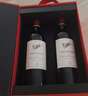 拉菲理德小飞人干红葡萄酒750ml*2支马年礼盒装 原瓶进口红酒送礼年货 实拍图