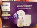 新安怡（AVENT）免手扶单边吸奶器 智能电动全自动静音按摩无痛挤奶器吸乳器 实拍图