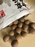 方家铺子 中华老字号 严选7A桂圆干500g 1斤 带壳肉厚龙眼肉 煲汤泡茶干货 实拍图