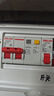 德力西电气空开断路器空气开关漏电保护器DZ47sLE 2P 25A 实拍图