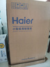 海尔（Haier）医用级制氧机吸氧机家用老人5L升级6L升氧气机601W中重度缺氧 实拍图