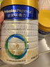 美素佳儿（Friso）皇家婴儿配方奶粉1段（0-6个月婴儿适用）800克 乳铁蛋白 新国标 实拍图