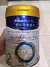 美素佳儿（Friso）皇家较大婴儿配方奶粉2段（6-12个月） 800克*6 乳铁蛋白 新国标 实拍图