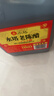 水塔红盖老陈醋6度2.3L【3陈酿 山西醋】家用食醋凉拌调味饺子蘸料 实拍图