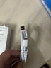 绿联【MFi认证不弹窗】苹果充电线快充数据线USB to Lightning适用iPhone14plus/13/12/11手机 USB充电线-【云朵白】-1.5米 苹果MFi认证USB-A转Light 实拍图