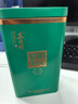 五云村2025新茶信阳毛尖500g茶叶绿茶特级春茶2罐共1斤自己喝带礼袋盒 实拍图
