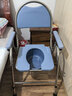 妙馨思老人坐便椅凳可折叠病人孕妇坐便器便携式移动马桶大便坐厕座椅子 实拍图