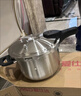 爱仕达（ASD）高压锅304不锈钢六保险3L小号压力锅燃气电磁炉通用WG1818DN 实拍图