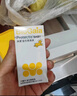 拜奥（BioGaia）瑞典进口益生菌滴剂10ml易滴版罗伊氏乳杆菌活性益生菌 0-3岁可用 实拍图