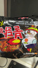 三养（SAMYANG）火鸡面三养速食方便面袋装 700g(140g*5)泡面拌面早餐零食 实拍图