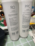 米家小米台式净饮机复合滤芯PPC1 小米台式净饮机复合滤芯PPC1 RFID版  A1-PPC 实拍图