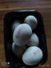 鄱湖鸭舍 无铅松花蛋皮蛋溏心松花皮蛋无铅工艺变蛋厂家麻鸭蛋批发 70-80克/枚【6枚-尝鲜】 实拍图