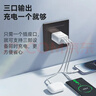 品胜3C苹果充电器iphone17充电头PD30W多口快充USB/Type-c插头通用苹果16/15/14华为小米手机iPad平板 实拍图