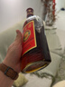 劲牌 中国劲酒 35度 680ml 单瓶装 养生酒 自饮 送礼 实拍图