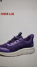 足力健老人鞋中老年春秋季健步轻便软底送妈妈休闲散步鞋2431369J 紫-女  38 实拍图