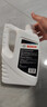 博世（BOSCH）有机长效汽车防冻液发动机冷却液 养车保养 冰点-45℃ 4L（红色） 实拍图