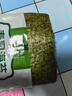 云山半 寿司海苔58g 20枚 寿司紫菜卷包饭 含寿司卷帘工具 家用大片海苔 实拍图
