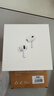 Apple/苹果 AirPods Pro (第二代) 搭配MagSafe充电盒 (USB-C) 苹果耳机 蓝牙耳机 适用iPhone/iPad/Mac 实拍图