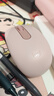 罗技（Logitech）M196 无线蓝牙鼠标 办公鼠标 笔记本商务办公家用 小巧便携 对称手型 玫瑰粉 实拍图