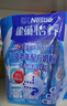 雀巢（Nestle）【侯明昊推荐】怡养膳食纤维中老年奶粉高钙400g成人奶粉独立包装 实拍图