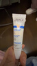 依泉（Uriage）唇膜 舒缓修复润唇膏15ml*2 滋润唇精华 淡化唇纹 法国原装进口 实拍图