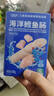 小鹿蓝蓝海洋无污染鳕鱼肠 宝宝儿童零食解馋零食益生元鳕鱼肉肠300g 实拍图