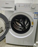 美的（Midea）滚筒洗衣机全自动10公斤变频超薄高温筒自洁巴氏除菌洗内衣洗一级能效以旧换新 MG100V11FPRO 实拍图