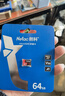 朗科（Netac）64GB TF（MicroSD）存储卡P500系列 A1 U3 V30 4K 耐用行车记录仪&监控摄像头内存卡 读速100MB/s 实拍图