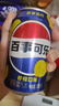 百事可乐Pepsi 清柠味碳酸饮料汽水 330ml*24听 整箱装 实拍图