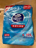 维达（Vinda）杀菌湿巾【孙颖莎推荐】272片(80片3包+8片4包) 新旧随机发货 实拍图