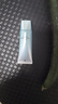 自然堂轻透无瑕精华修颜霜(双效BB)35g（遮瑕保湿 遮瑕提亮） 实拍图