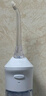 博皓（prooral）【正畸适用】冲牙器手持立式洗牙器5025Plus天空蓝【新年礼物】 实拍图