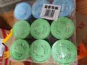 西兰空气清新剂柠檬6盒+茉莉3盒固体香薰厕所卫生间除臭味香氛芳香剂 实拍图