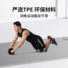 匹克瑜伽垫男女健身训练运动加减震静隔音防滑垫厚儿童舞蹈垫  实拍图