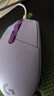 罗技（G）G102 有线游戏鼠标 淡紫色 RGB灯效 轻量化设计 吃鸡鼠标 赛博朋克 200-8000DPI 实拍图