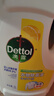滴露（Dettol）衣物除菌液 消毒液 柠檬3L 99.9%杀菌除螨内衣儿童衣物可配洗衣液 实拍图