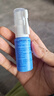 杰可沙银尔通活性银离子抗菌液喷雾成人儿童喷剂口腔黏膜杀菌清洁旗舰店 20ml*3瓶【物理杀菌 老客必囤】 实拍图