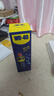 WD-40除锈剂wd40润滑油机械防锈螺丝松动门窗锁自行车链条清洁剂400ml 实拍图