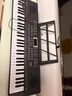 莫森（MOSEN）BD-665电子琴 61键双供电式 初学儿童教学多功能入门琴 Z架型 实拍图