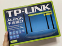 普联（TP-LINK） 千兆无线路由器双频家用高速5G智能wifi穿墙大功率 AC1200 WDR5620千兆易展版 实拍图