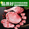 呼贝伦内蒙古滩羊肉 羊腿净重4斤切块 羊肉生鲜火锅烧烤食材 实拍图