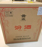 汾酒 黄盖玻汾 清香型白酒 53度 475mL*6瓶 整箱装非原箱 实拍图