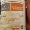 Bio Island佰澳朗德牛乳钙软胶囊青少年成人孕妇中老年 150粒/瓶 澳洲进口 实拍图